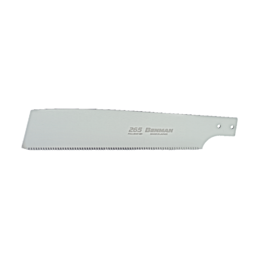Spare Saw Blade Premium, 265 mm