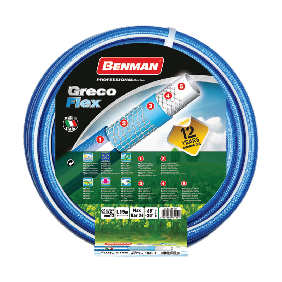 Garden Hose Grecoflex 5/8"X 50 M (Blue)