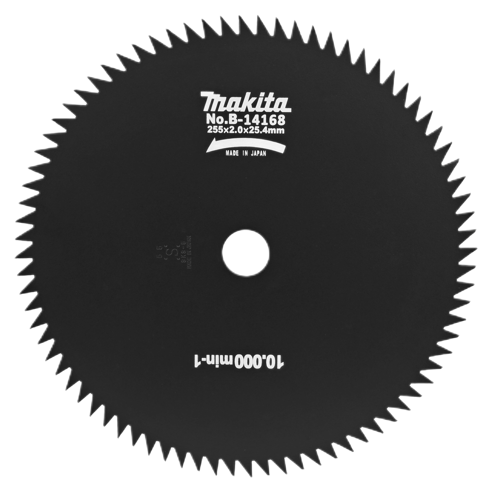 Saw Blade For Bushes 255Mm 80T 1 Pc