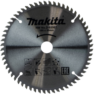 MAKITA *TCT SAW BLADE 160MMX60T MULTIPURPOSE