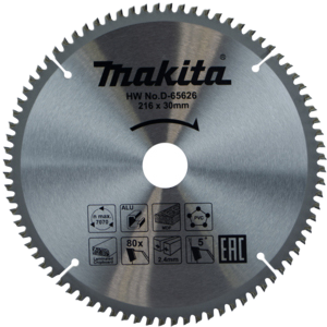 MAKITA *TCT SAW BLADE 216MMX80T MULTIPURPOSE
